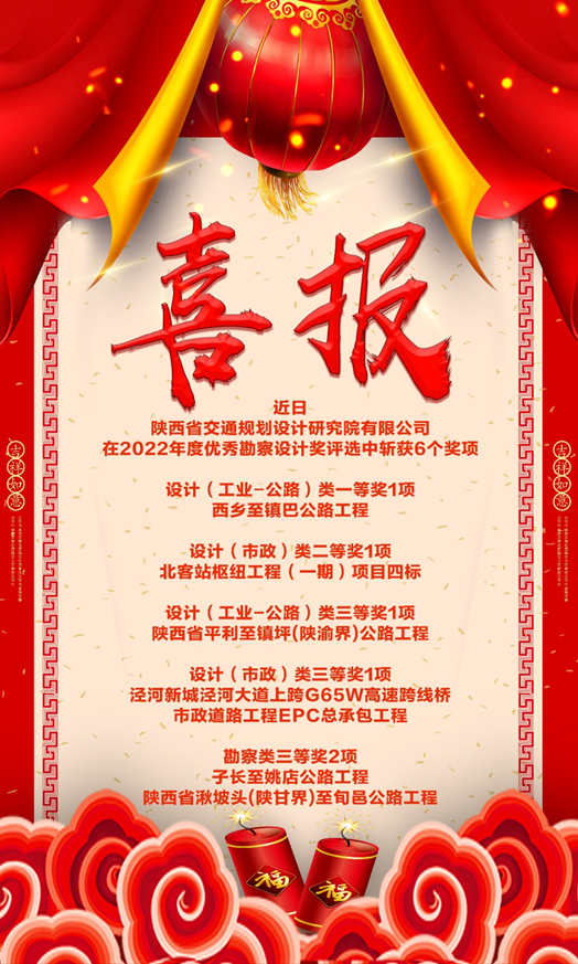 1700203809610732.png 640.png